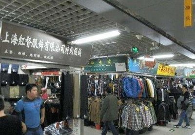 邵東縣與長(zhǎng)沙1-2元服裝進(jìn)貨及庫(kù)存尾貨批發(fā)市場(chǎng)指南